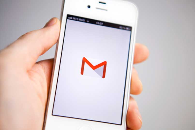 logo de téléphone gmail